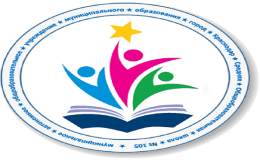 Торжественная линейка