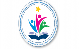 Планчик
